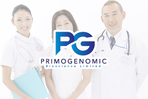 西藏分部 香港PG化验所