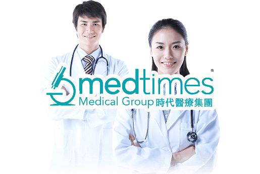 西藏分部 香港时代基因检测中心