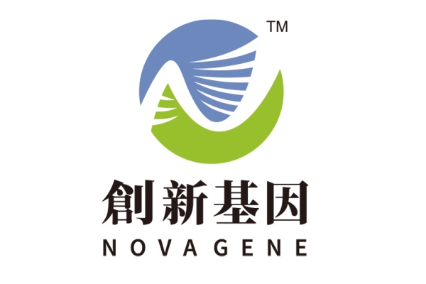 西藏分部 创新基因诊断实验室